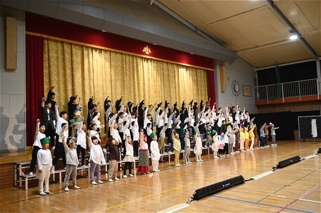 https://ofunato.schoolweb.ne.jp/0310001/blog_img/54351861?tm=20241030123141